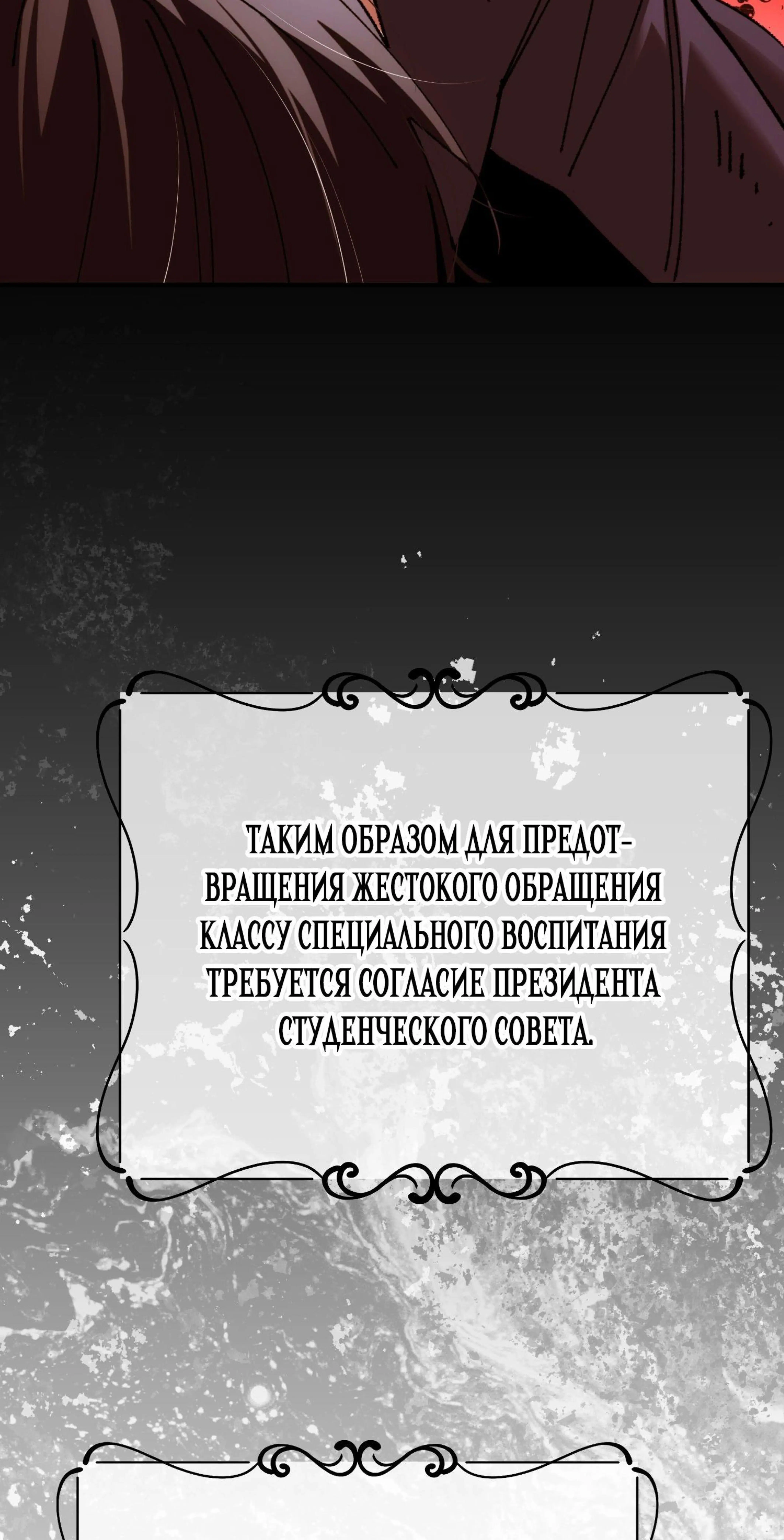 Page 20.002