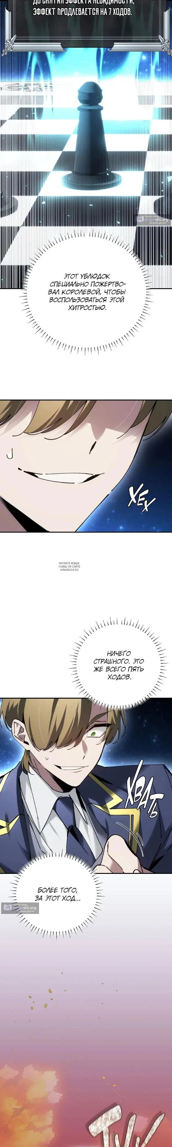 Page 20.000