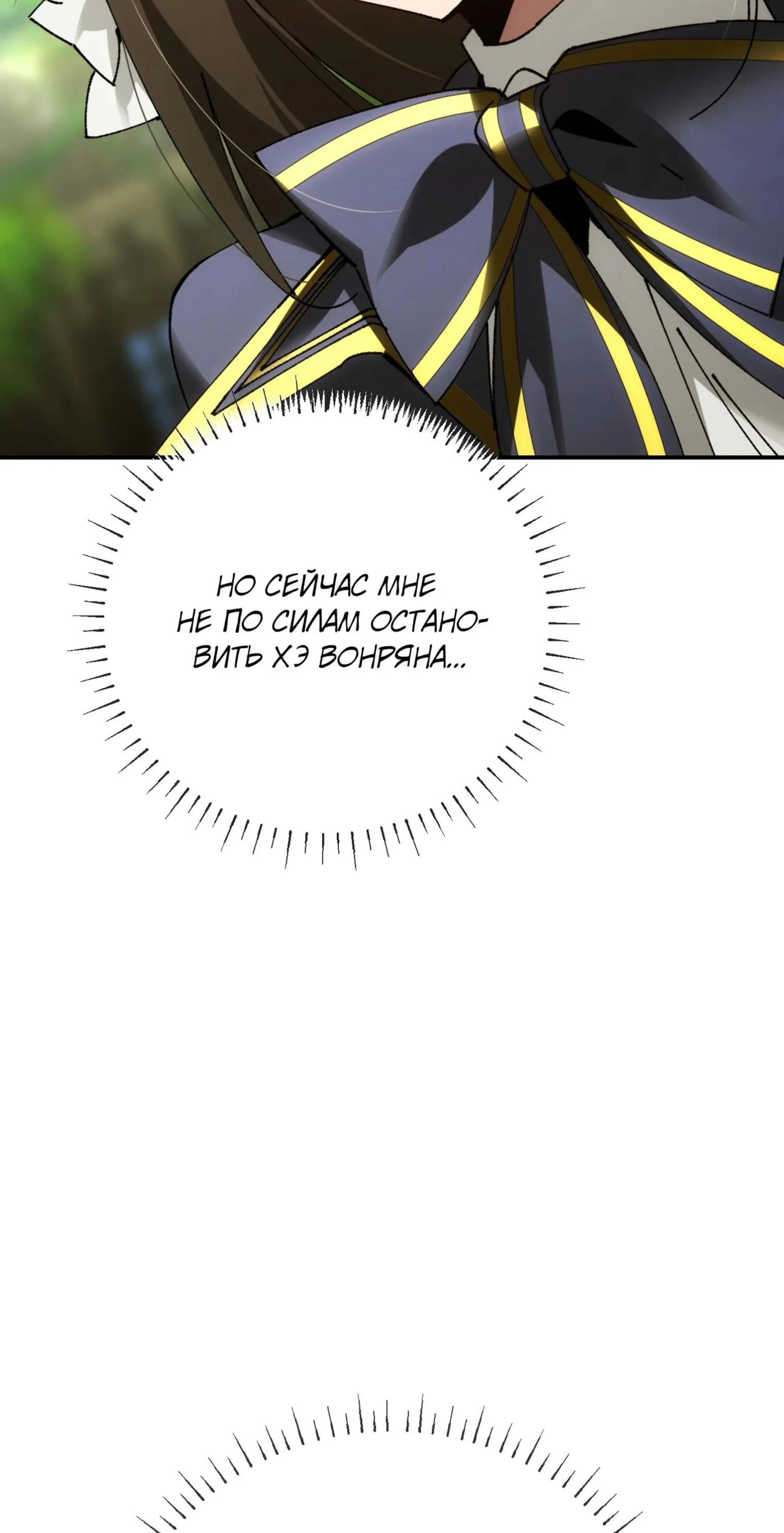 Page 20.001