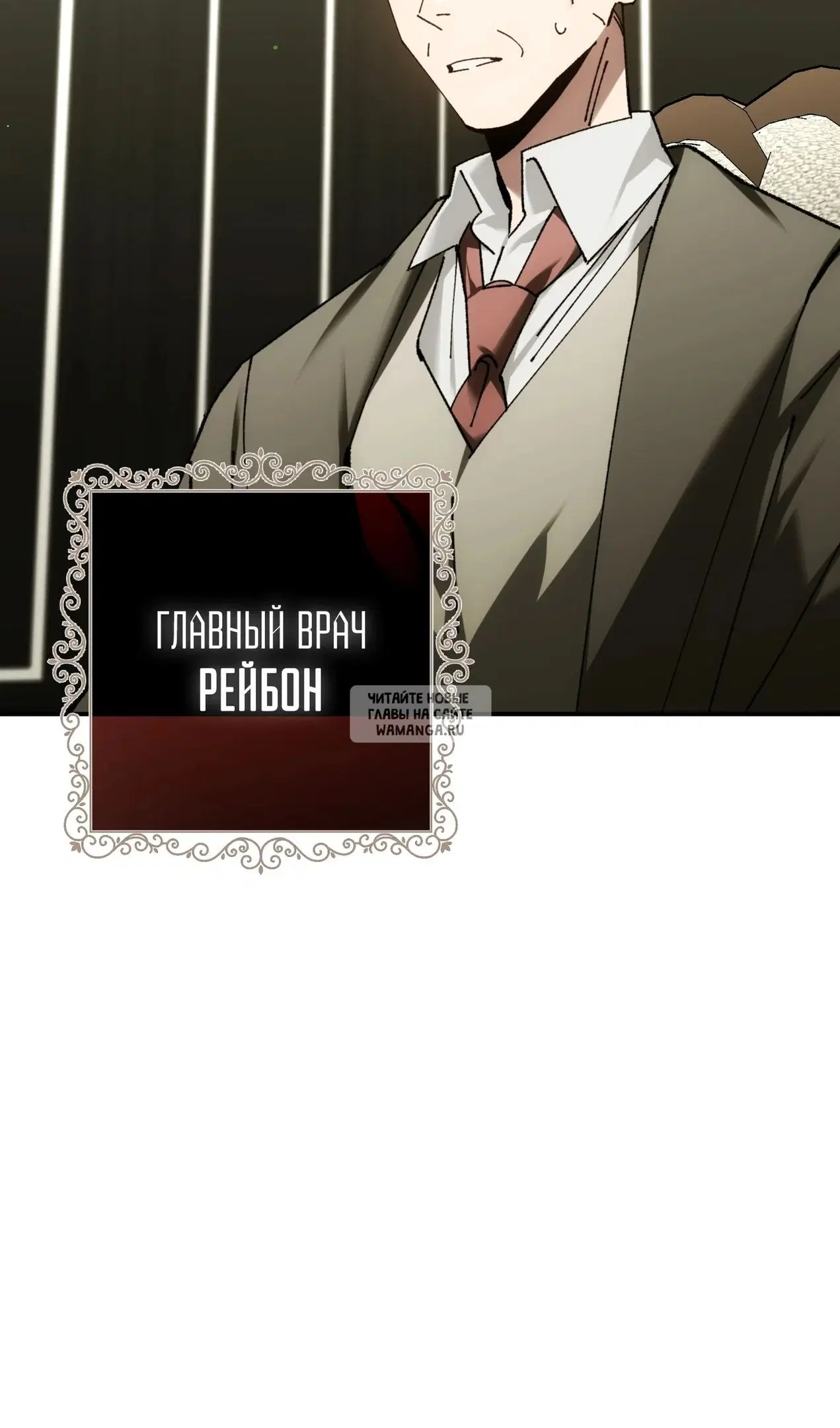 Page 20.000