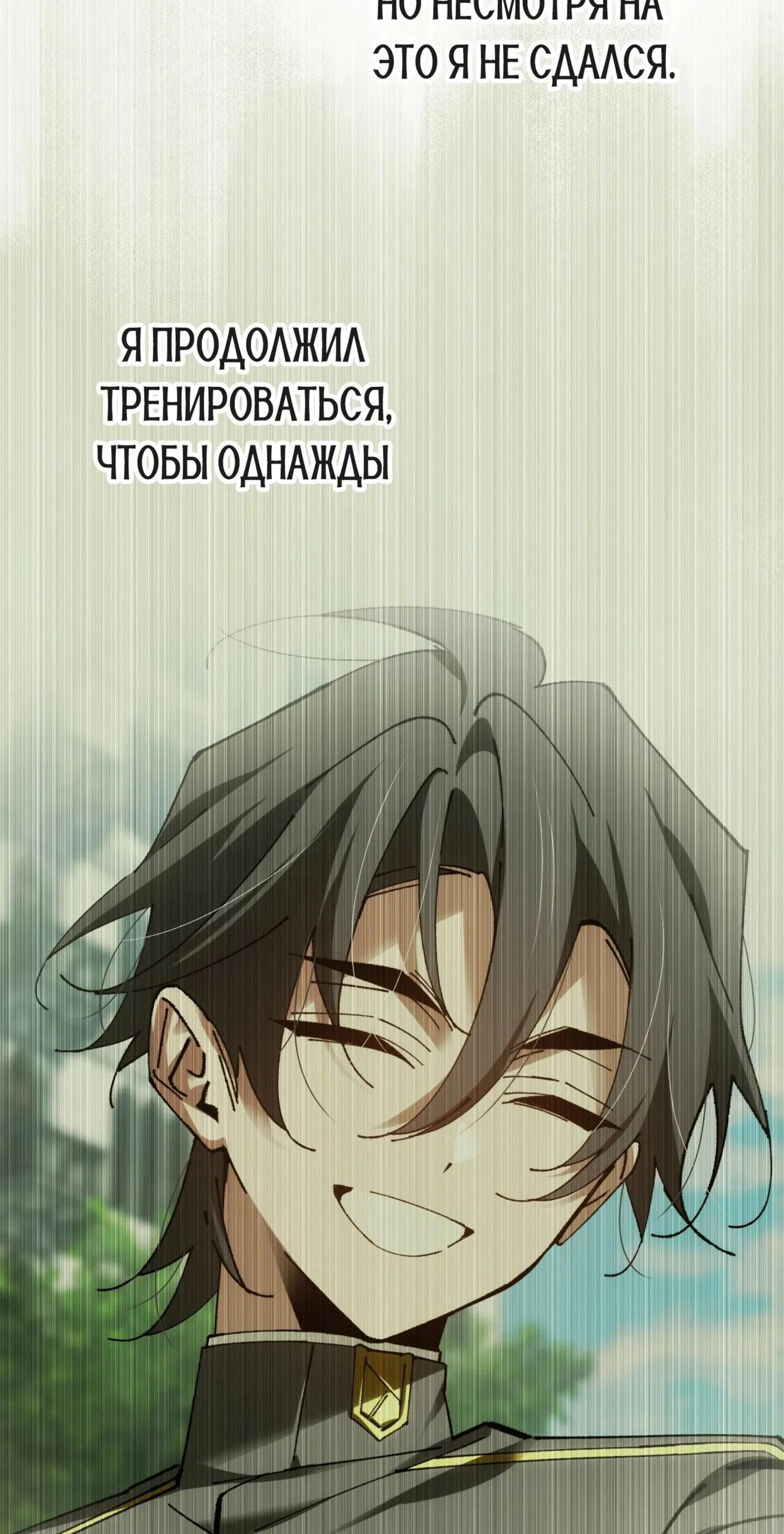 Page 20.001