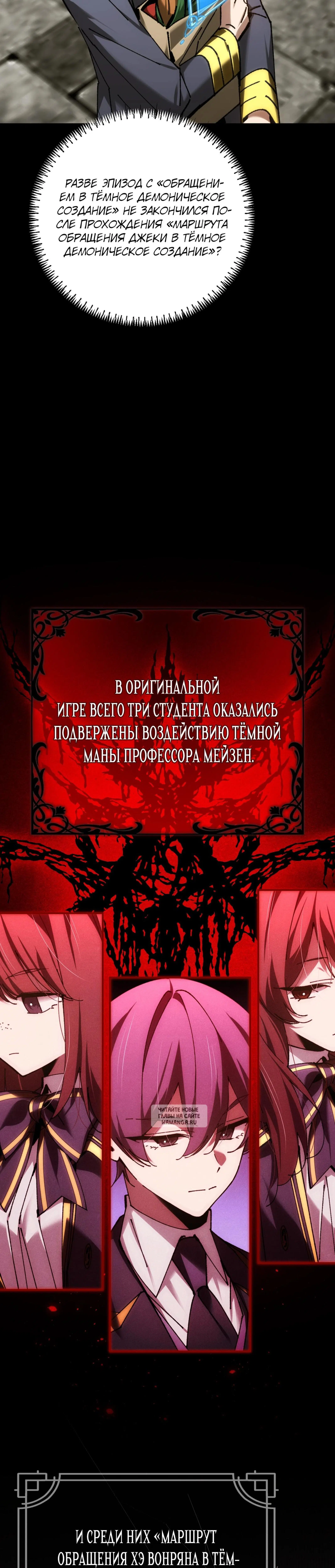 Page 20.000