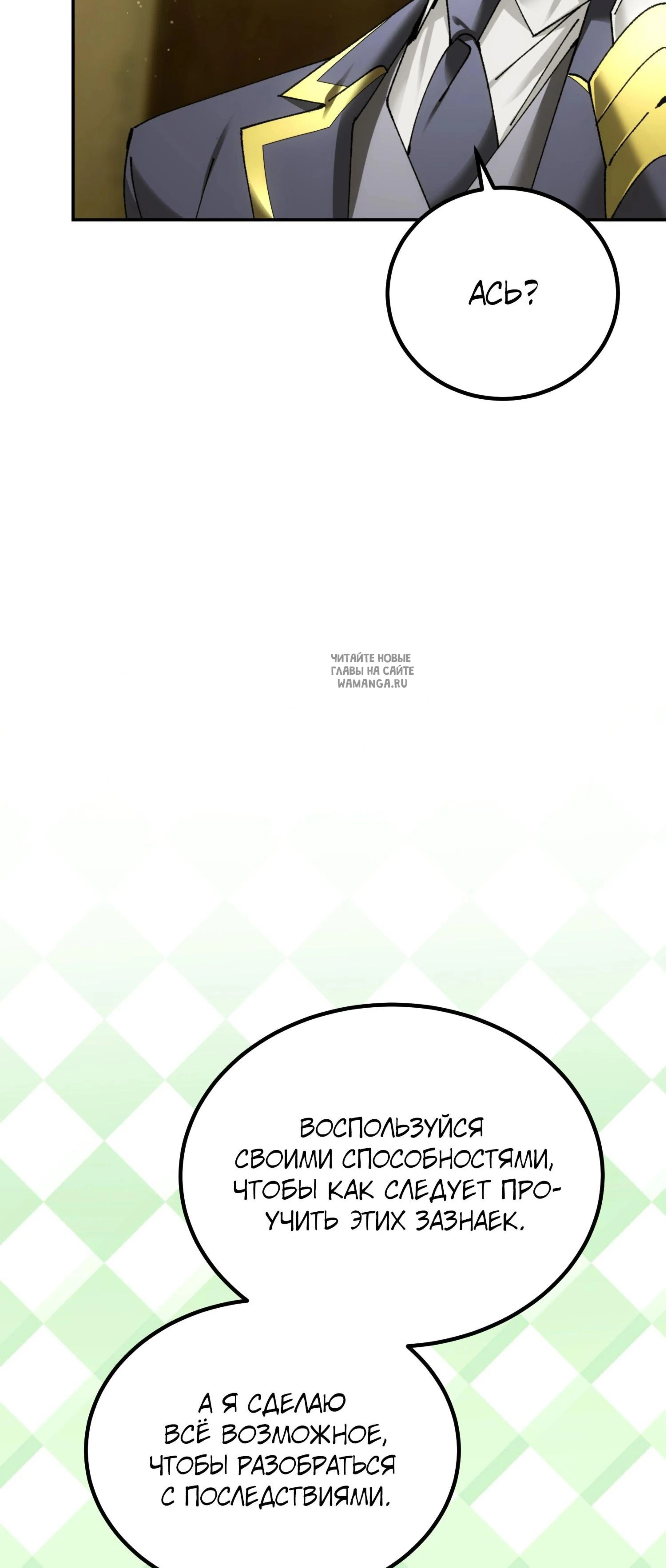 Page 21.001