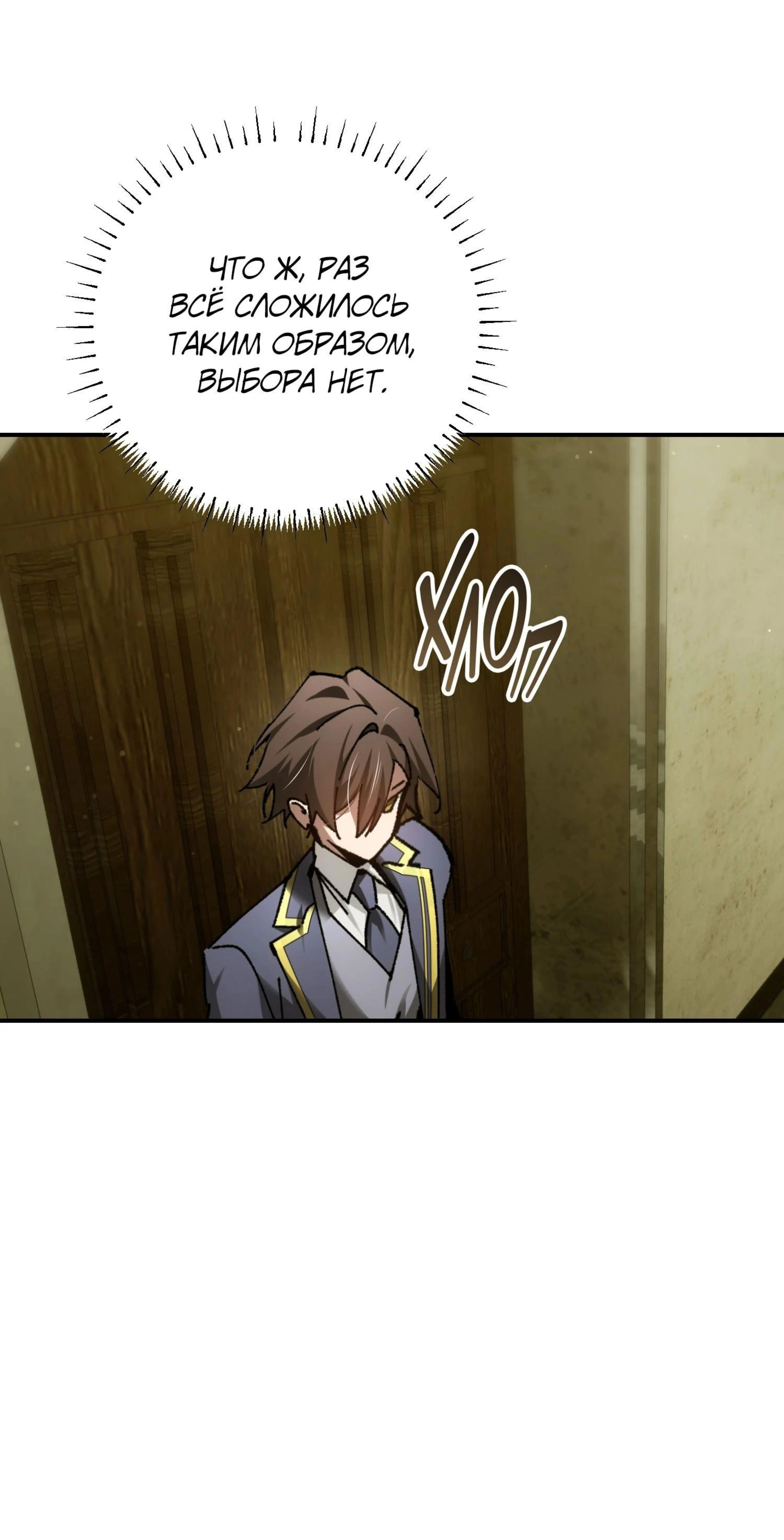 Page 21.002