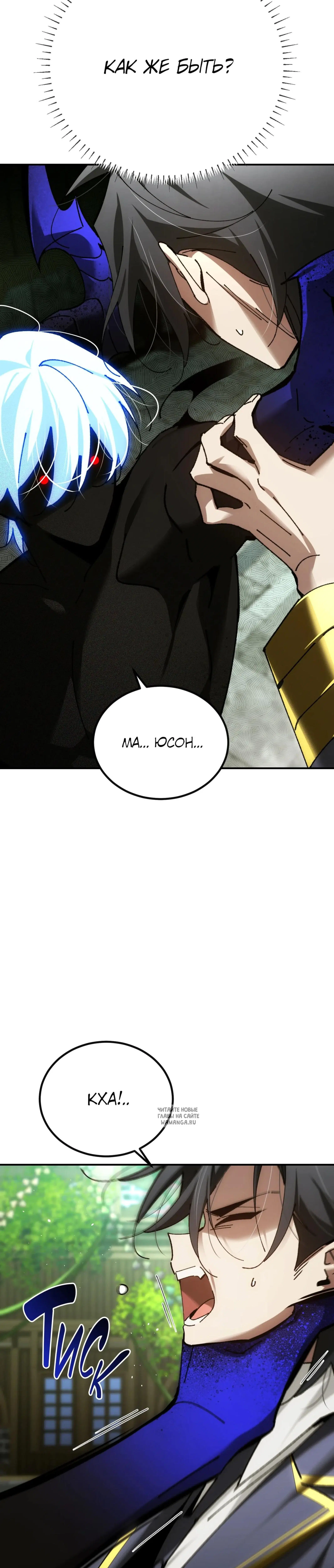 Page 21.000