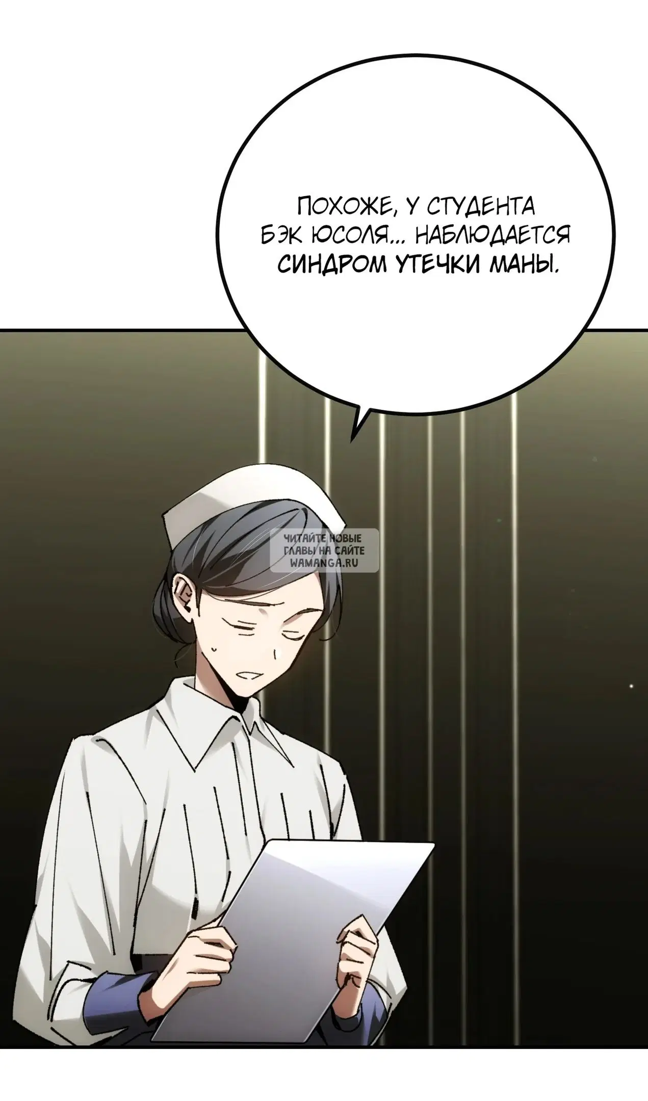 Page 21.000