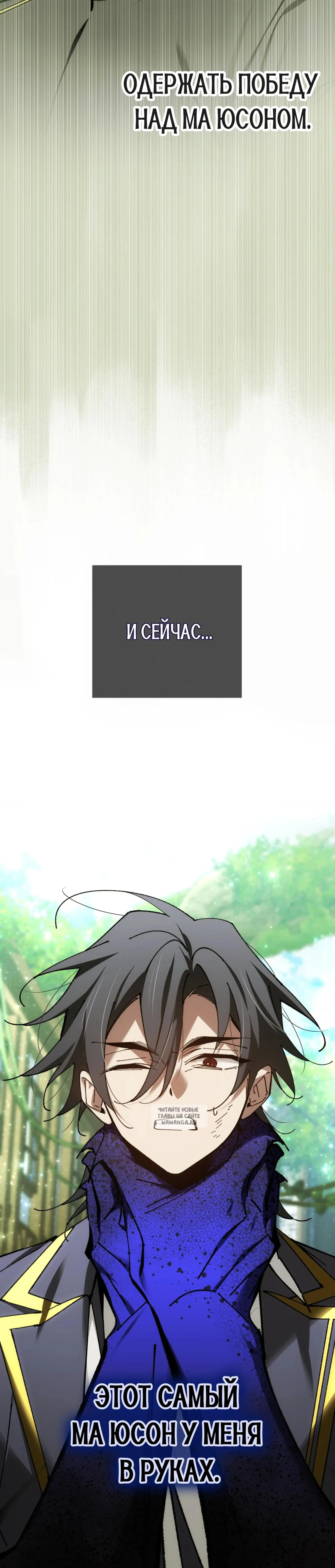 Page 21.000