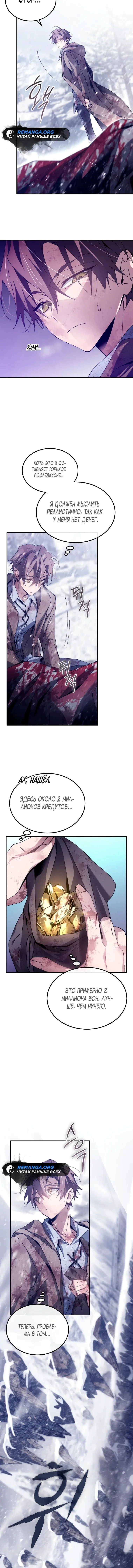 Page 2.001