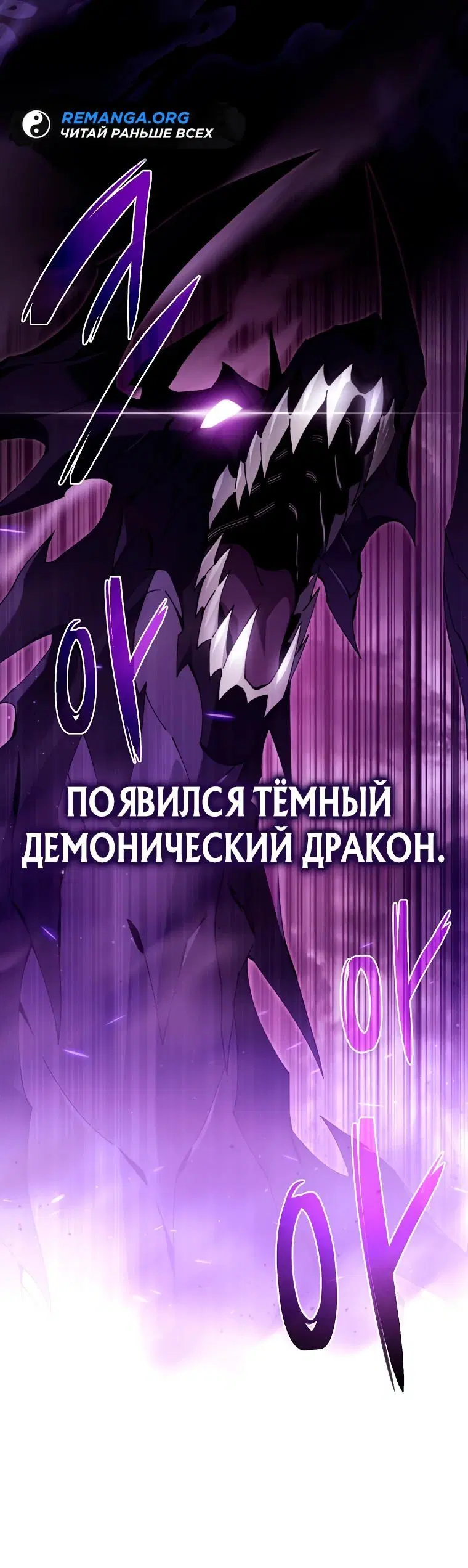 Page 2.002