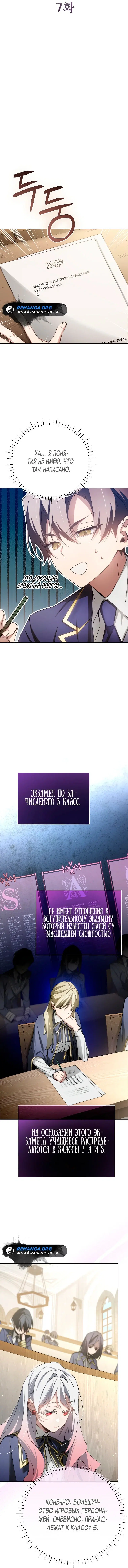 Page 2.001