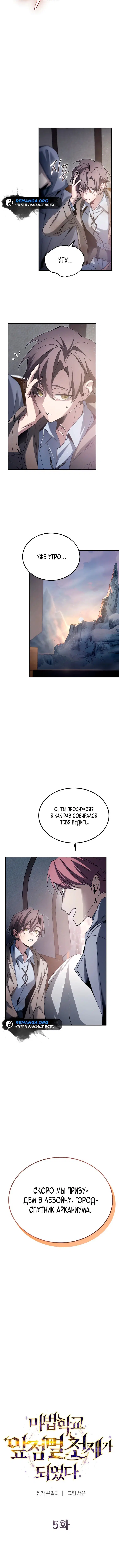 Page 2.001