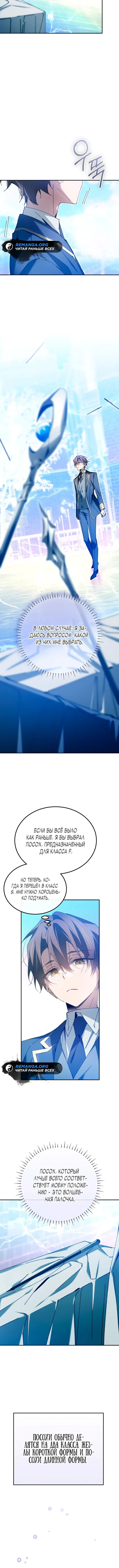 Page 2.001