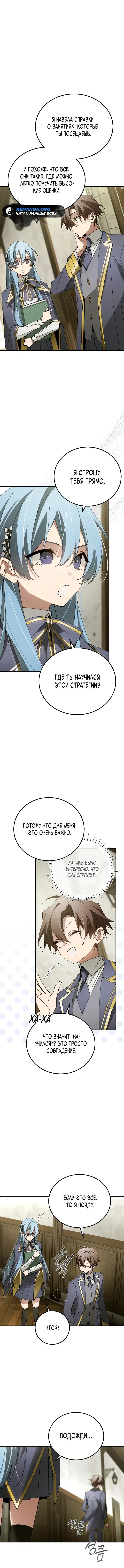 Page 2.001