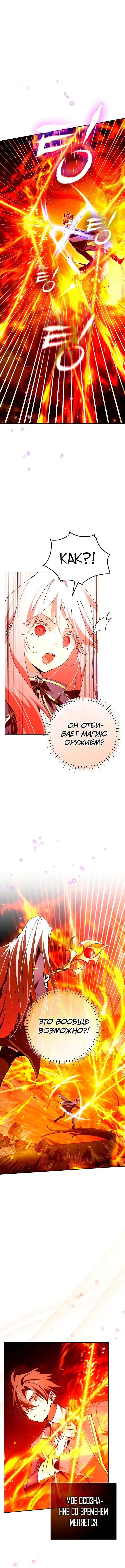 Page 2.003