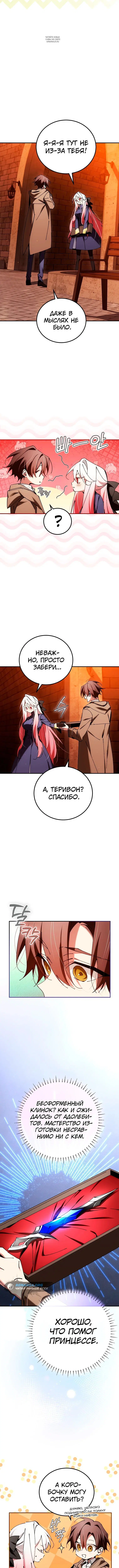 Page 2.002