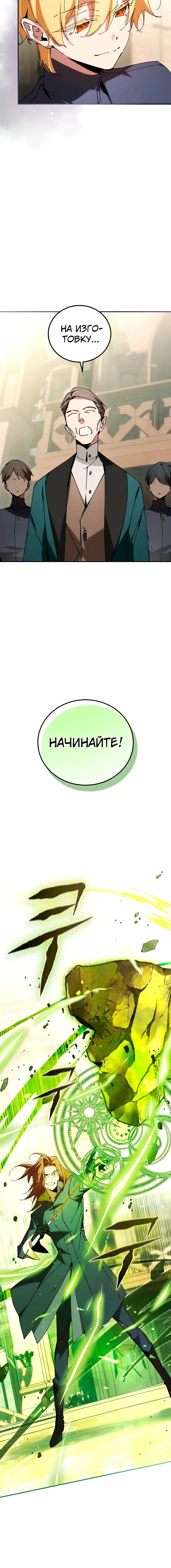 Page 2.003