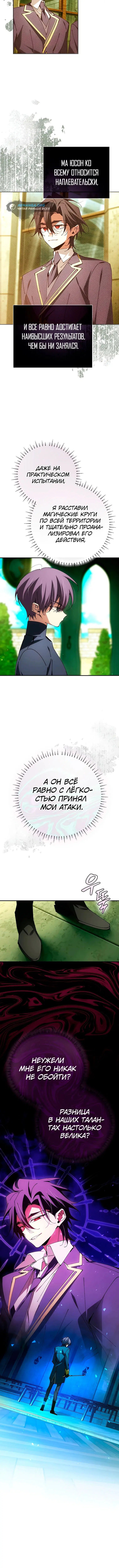 Page 2.003