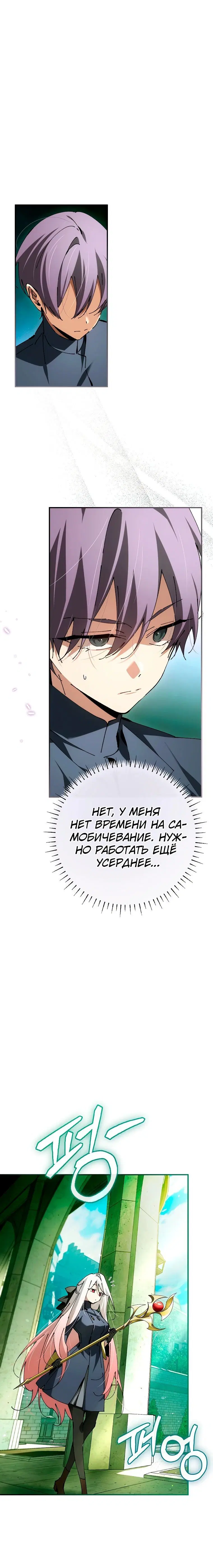 Page 2.004