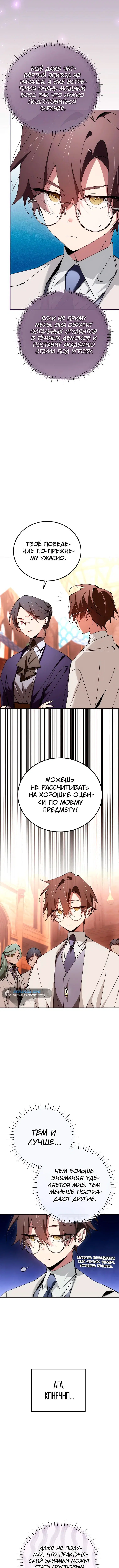 Page 2.001