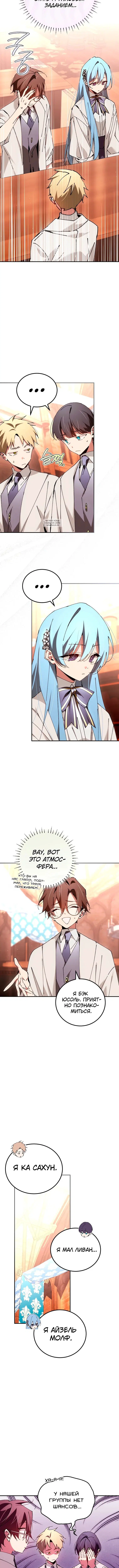 Page 2.002