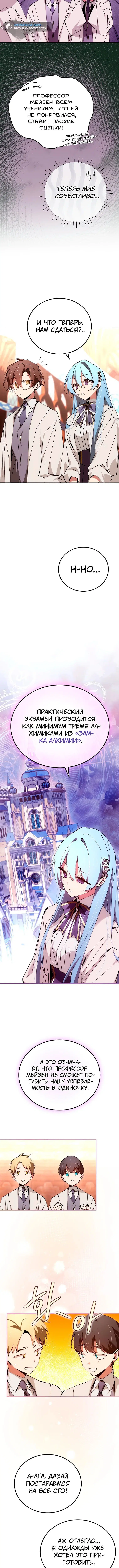 Page 2.003