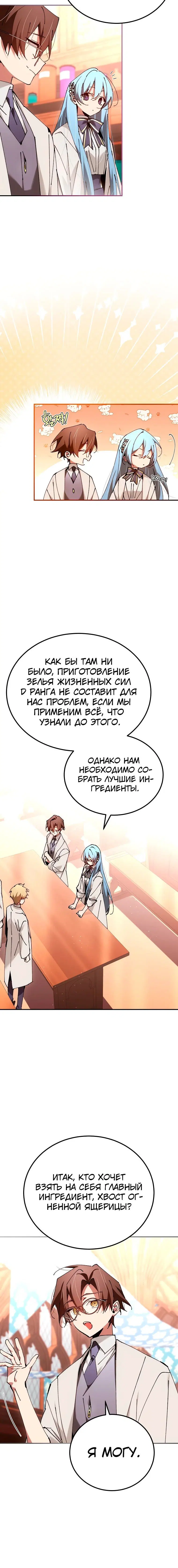 Page 2.004