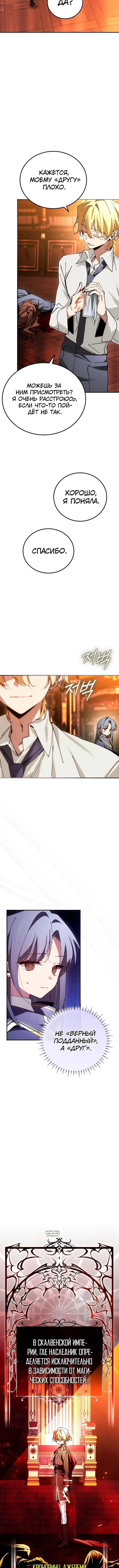 Page 2.002