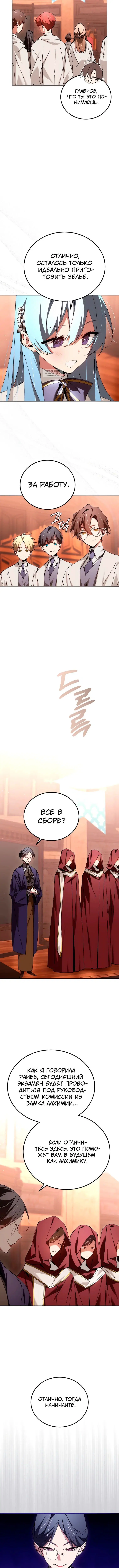Page 2.002