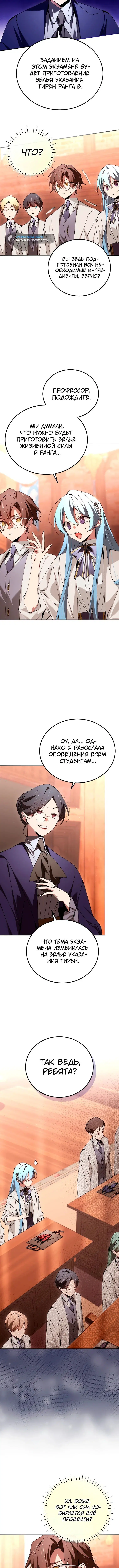 Page 2.003