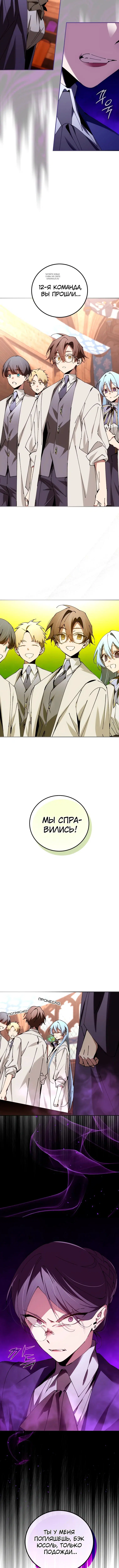 Page 2.002