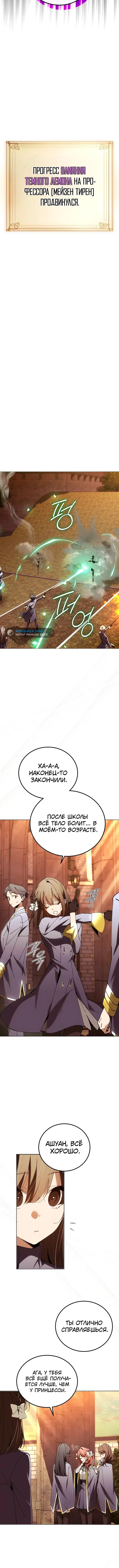 Page 2.003