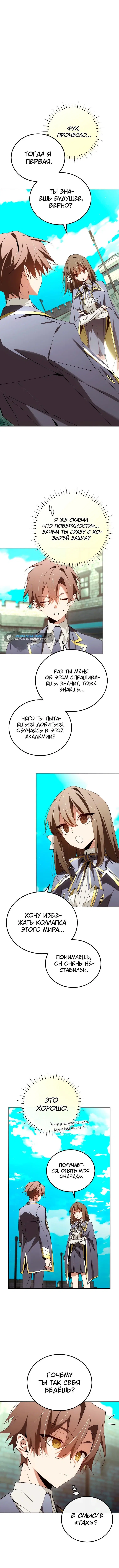 Page 2.001