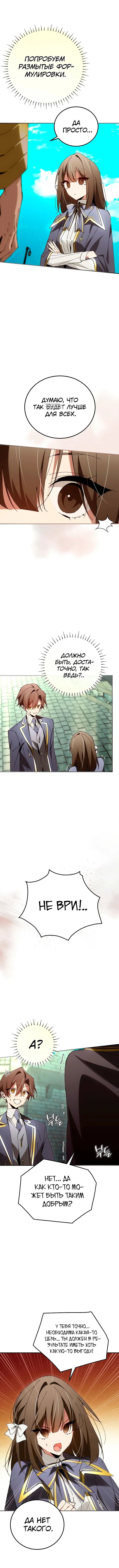 Page 2.002