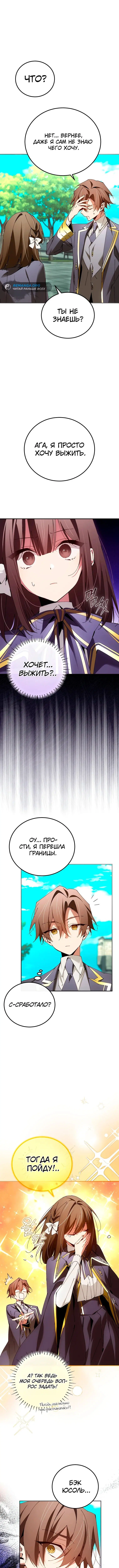 Page 2.003