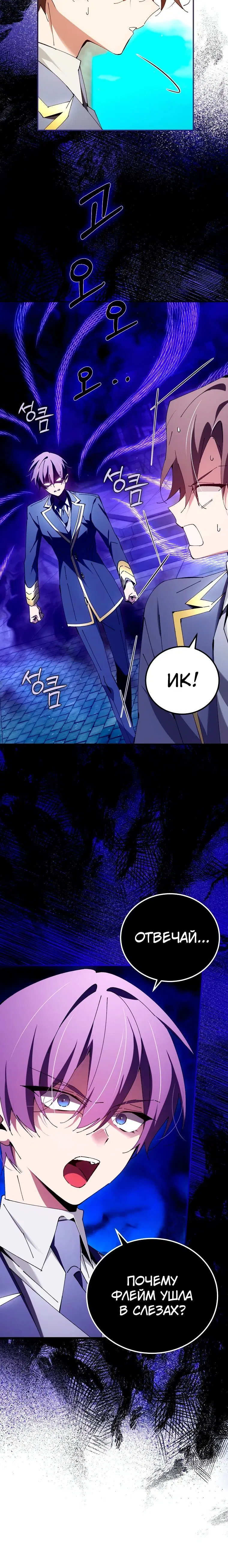 Page 2.004