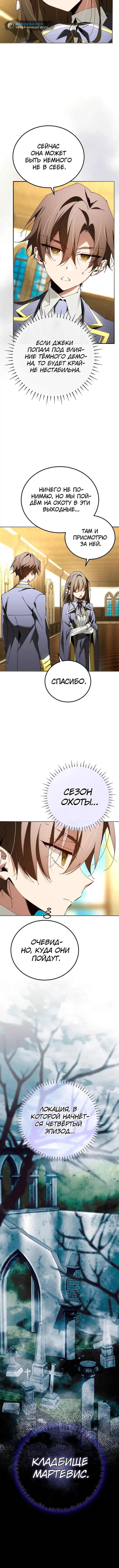 Page 2.001