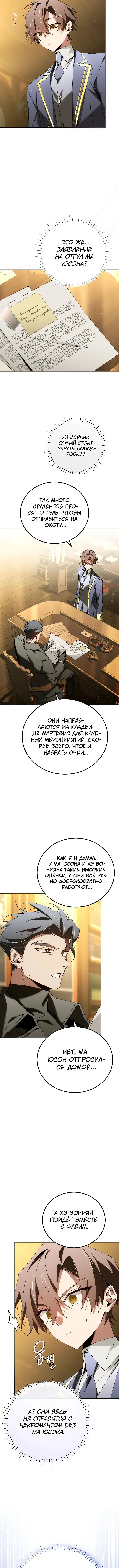 Page 2.003