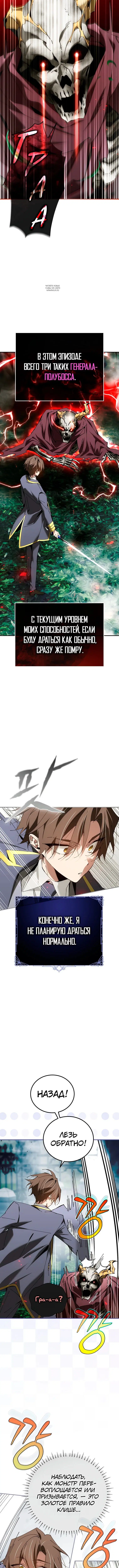 Page 2.002