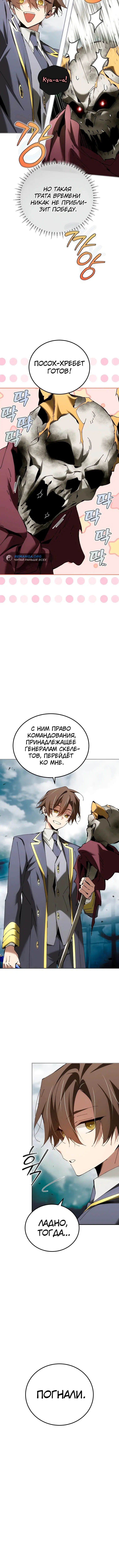 Page 2.003