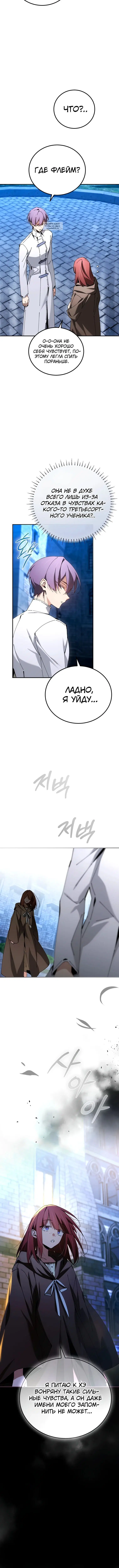 Page 2.002