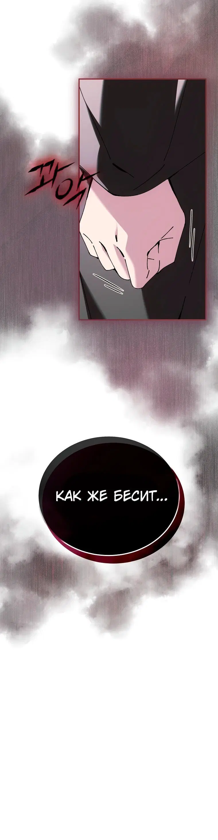 Page 2.004