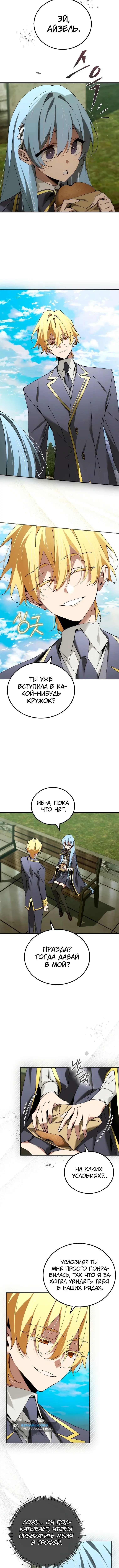 Page 2.002
