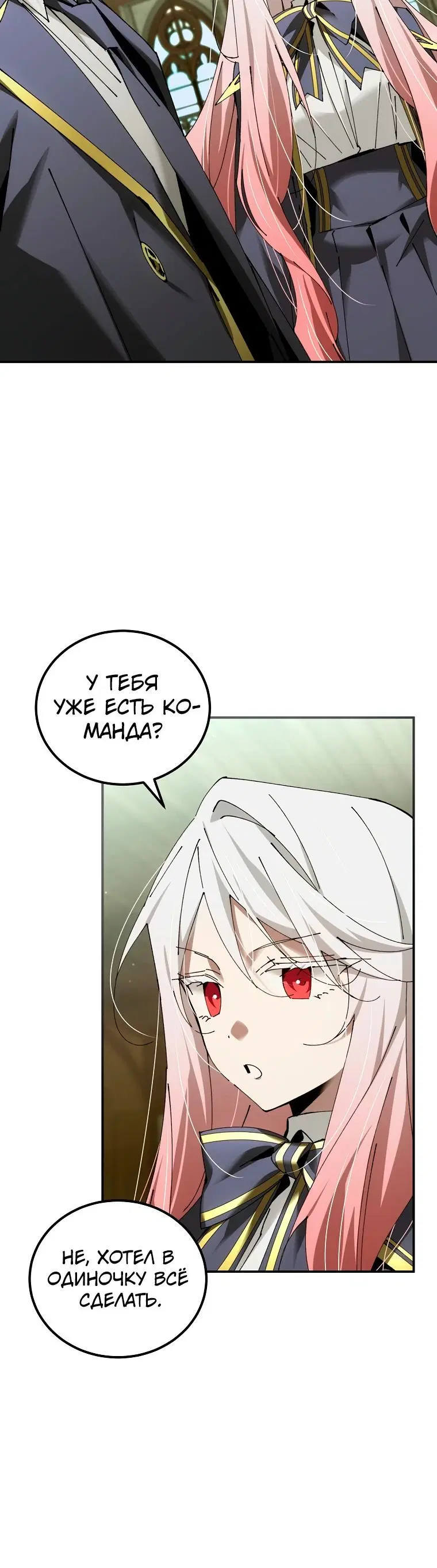 Page 2.004
