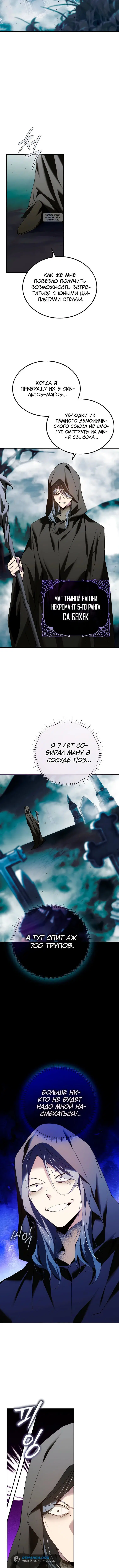 Page 2.002