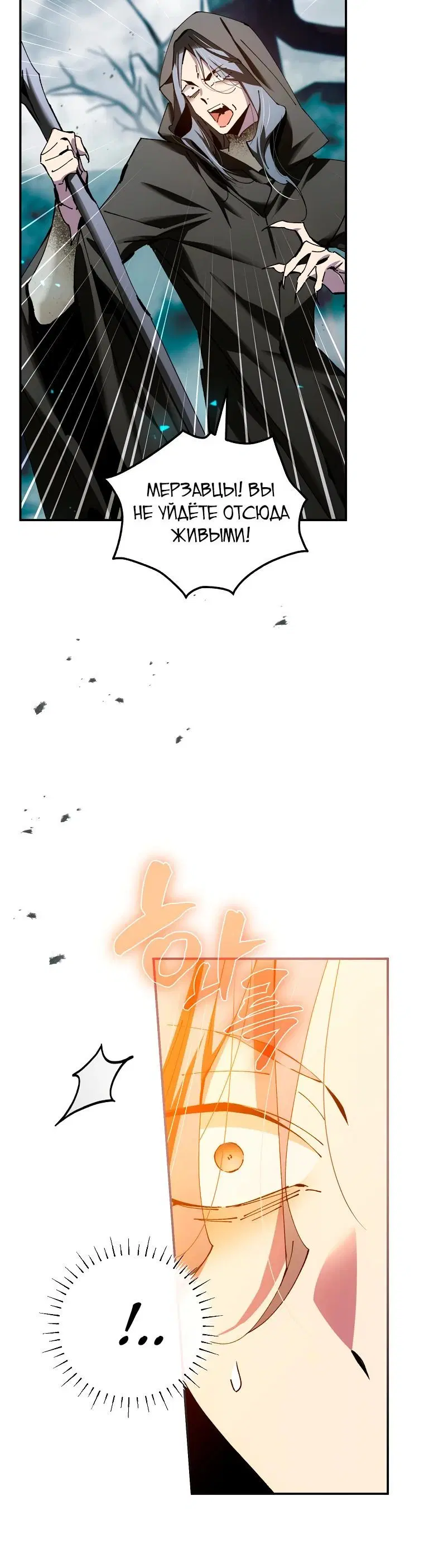 Page 2.004