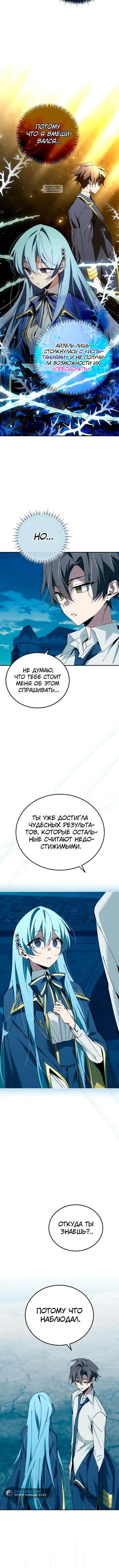 Page 2.002