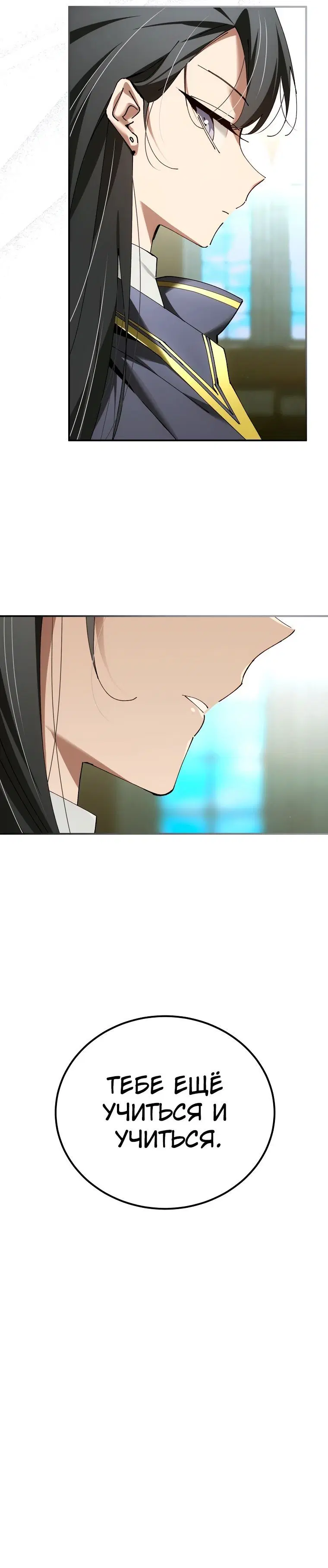 Page 2.004