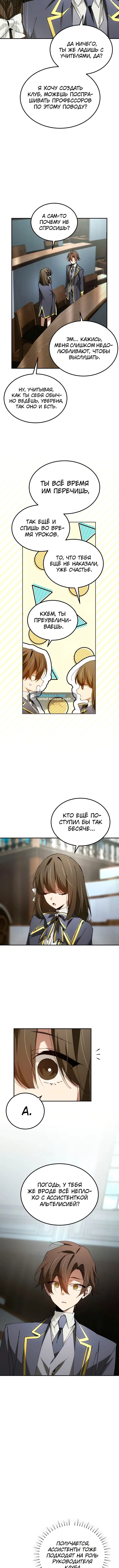 Page 2.001