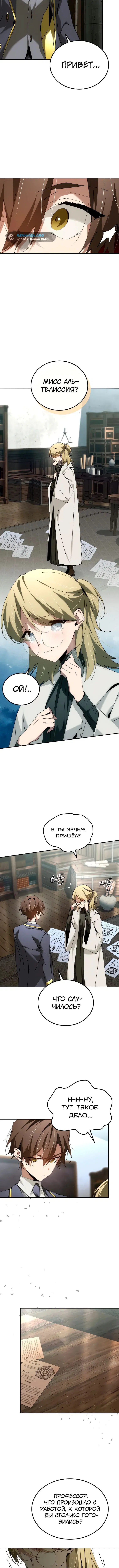 Page 2.003