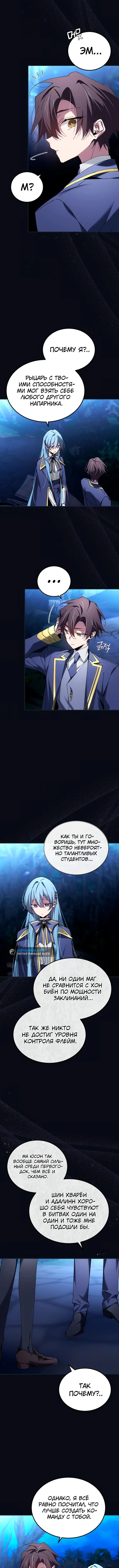 Page 2.001